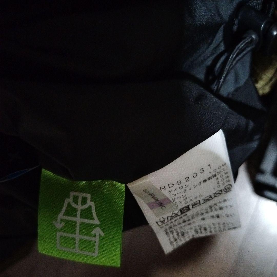 THE NORTH FACE ヒムダウンパーカー【定価￥69,800】