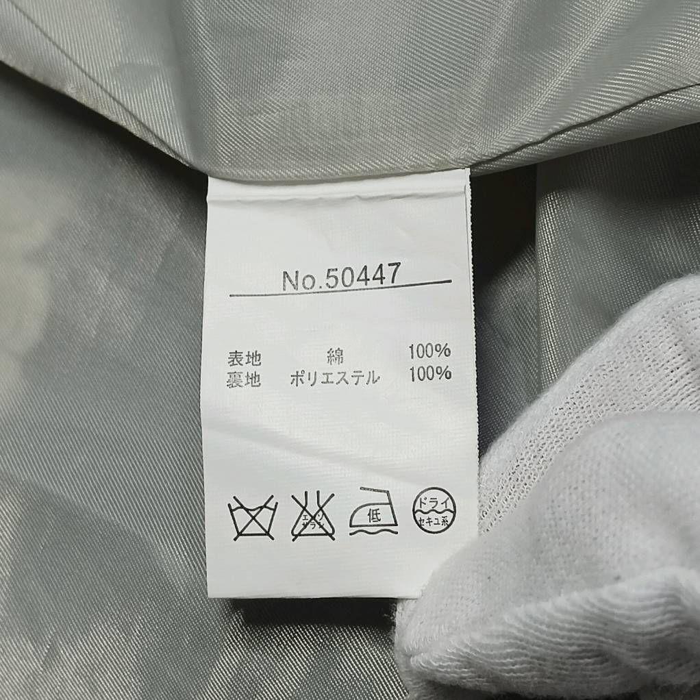 ヒューストン ベトジャン ジャンパー アウター M アメカジ ブルゾン 刺繍