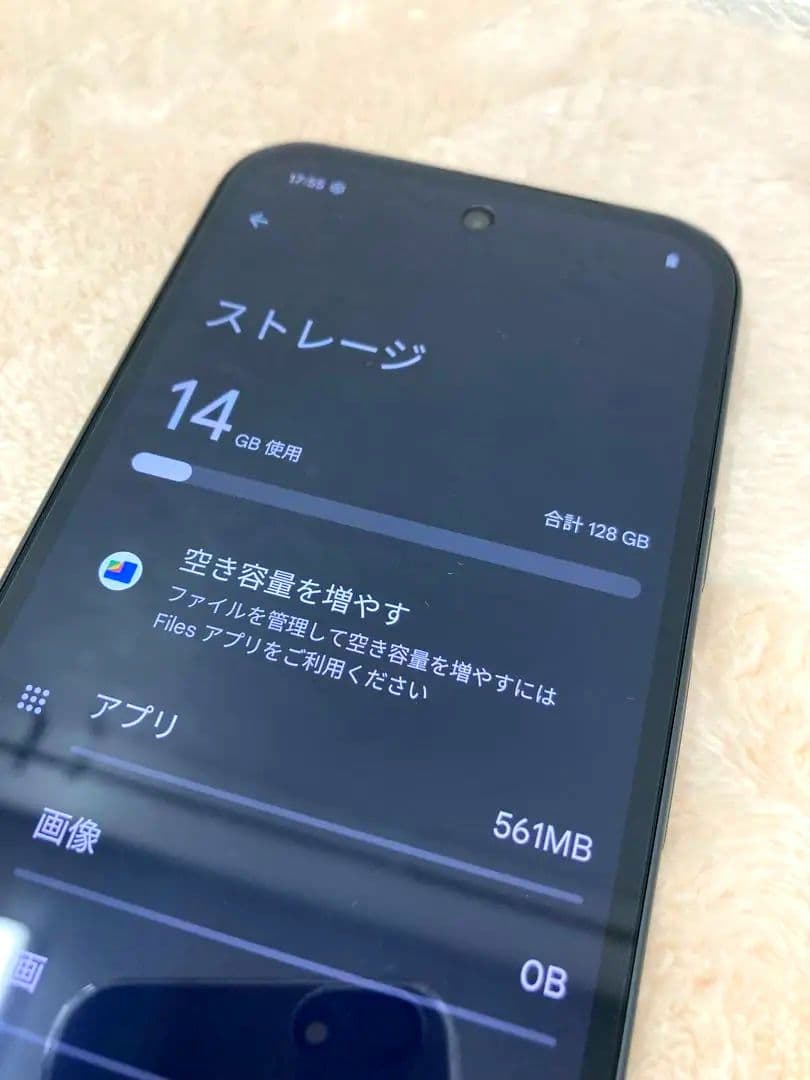 Google pixel 9a 128G オブシディアン docomo⚪︎