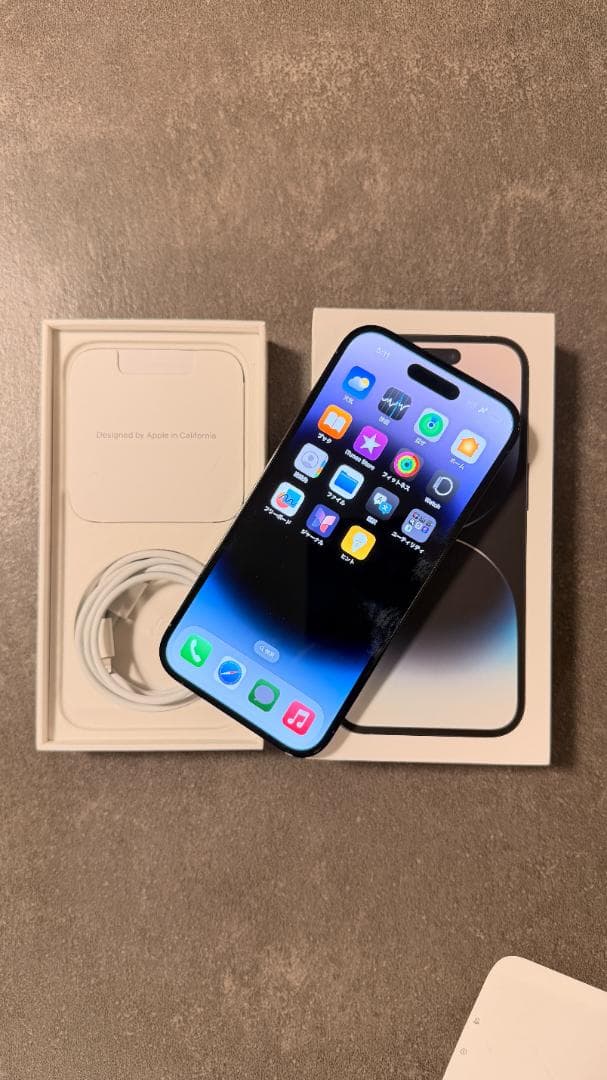 美品 iPhone 14 Pro 1TB SIMフリー バッテリー100% 箱