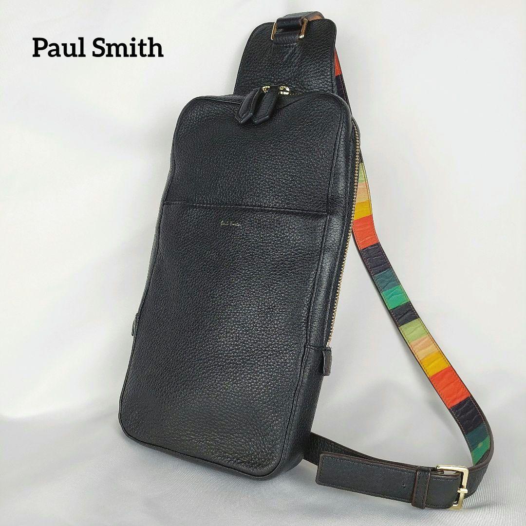 Paul Smith レザー ボディバッグ ブラック マルチストライプ