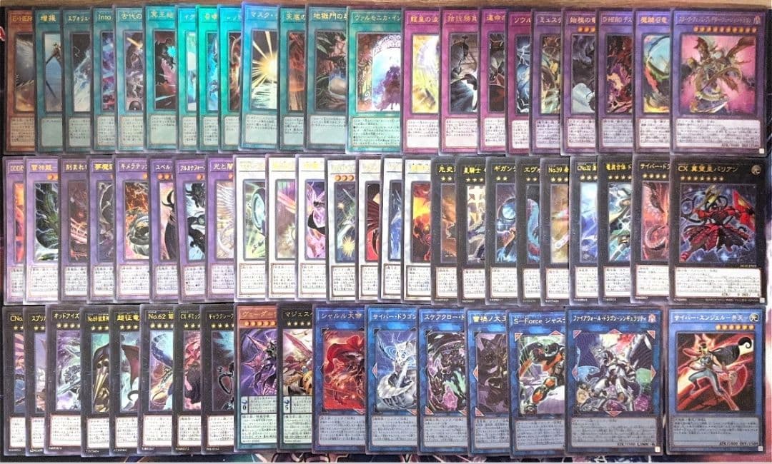 サ*ン様 【遊戯王】レリーフ　アルティメットレア　新　旧　160枚　まとめ売り
