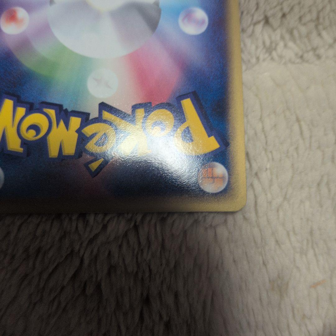 r団のハッサムex　066/084　渦巻きホロ