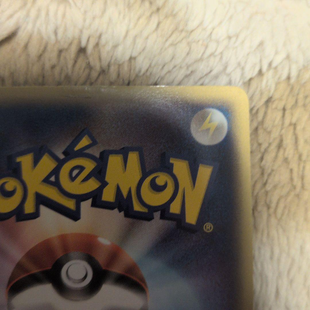 r団のハッサムex　066/084　渦巻きホロ