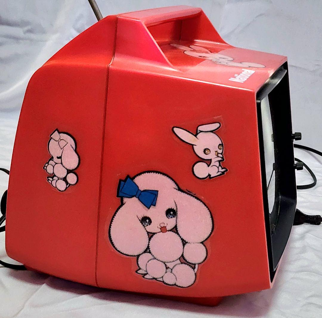 【昭和レトロ】レトロポップ/小型白黒テレビ