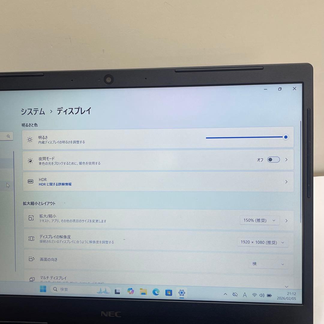 Windowsノート本体 NEC VersaPro VM-6 i5-8265U 8GB SSD256GB