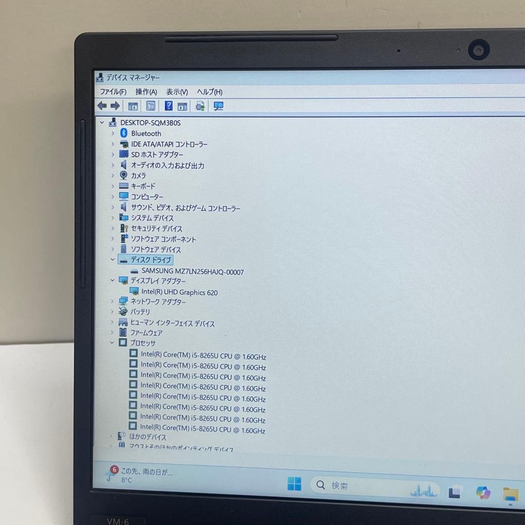 Windowsノート本体 NEC VersaPro VM-6 i5-8265U 8GB SSD256GB