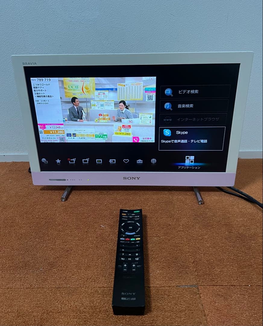 SONY KDL-22EX420 液晶テレビ 外付HDD録画対応