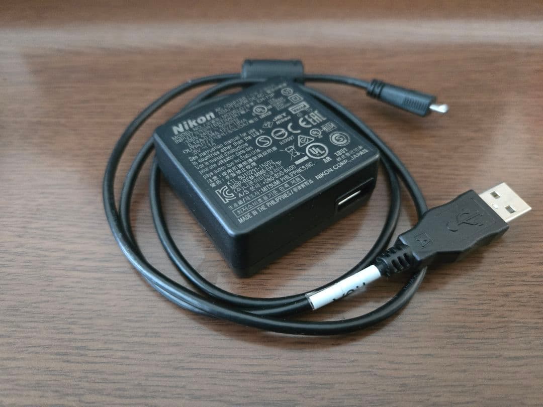 Nikon COOLPIX B700 レッド　動作確認済み