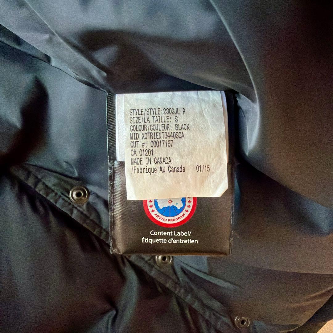 【極美品】カナダグース マッケンジー パーカ ブラック Sサイズ（国内正規品）