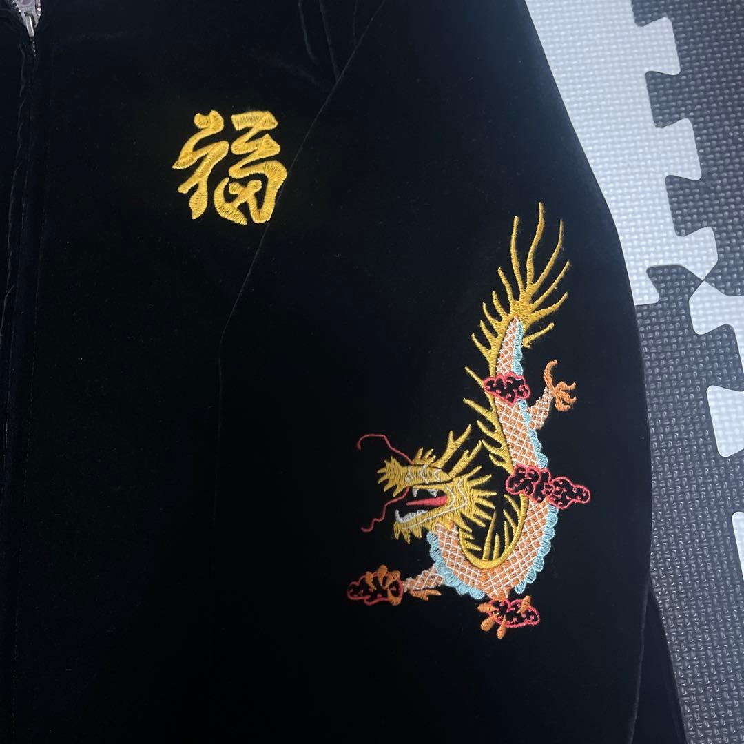 Houston ベトジャン ベルベットスカジャン ドラゴン・虎刺繍