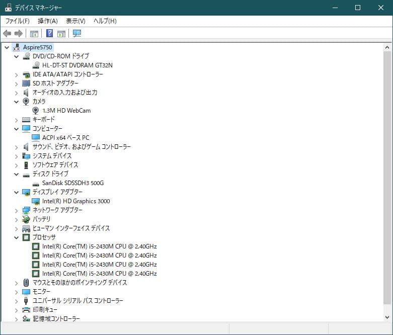 Windowsノート本体 Acer Aspire 5750 SSD Win10 Office2016