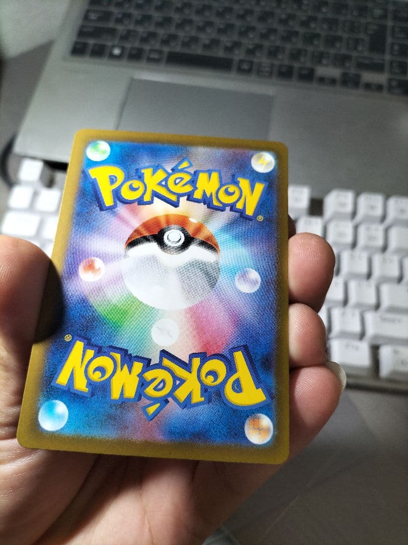 メガリザードンX ex 6枚セット