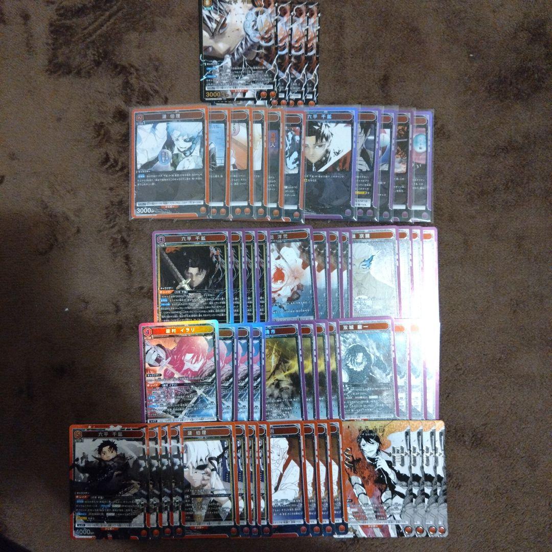 あ*ぺ様 ユニオンアリーナ　カグラバチSR以下4コン一部パラレル