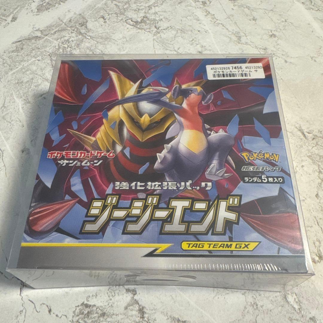 ポケモンカードゲーム ジージーエンド 未開封 box シュリンク付き