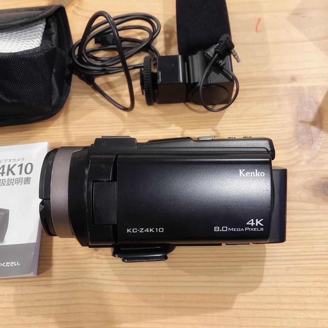 Kenko ケンコー　KC-Z4K10 4K　ビデオカメラ　8.0