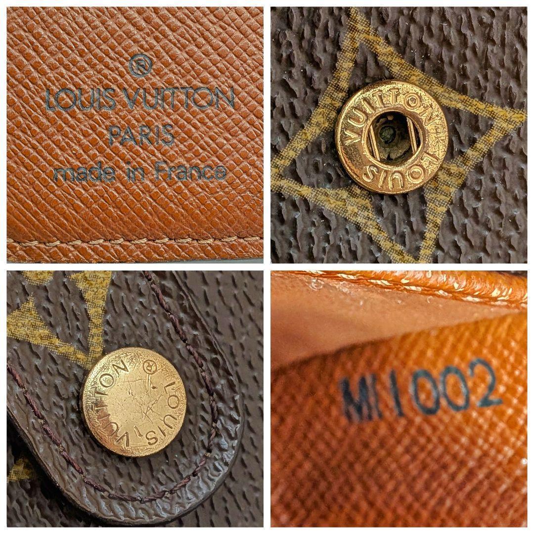 美品 ルイヴィトン モノグラム コンパクトジップ 折り財布 971