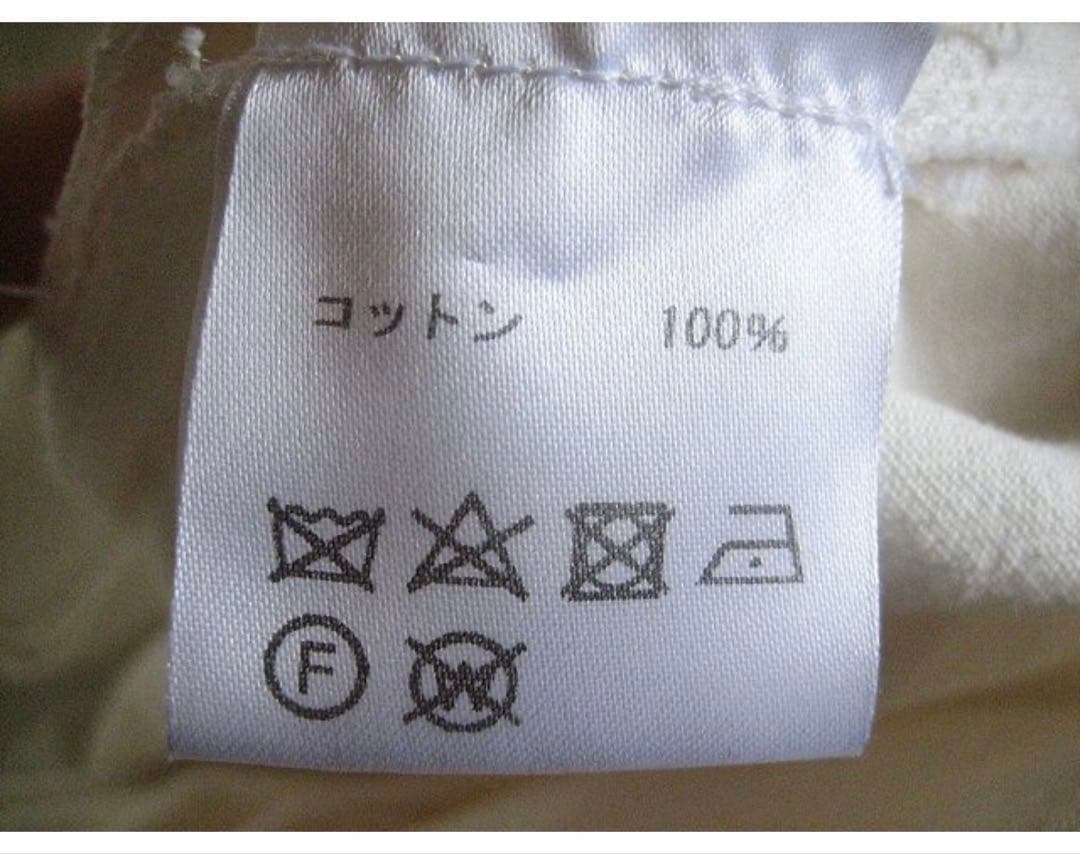 美品 charrita チャリータ マンタ生地 ベルトリボンギャザースカート