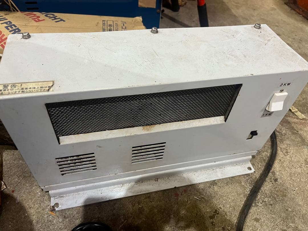 200v ヒーター　中古
