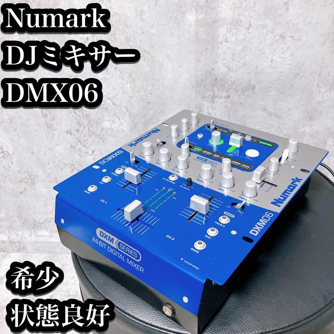 【希少・状態良好】Numark DJミキサー DXM06