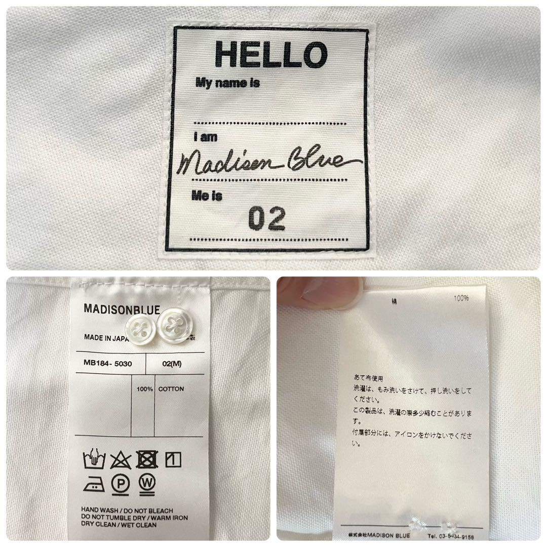 美品　希少サイズ　マディソンブルー　メッセージシャツ　ボタンダウン　02サイズ