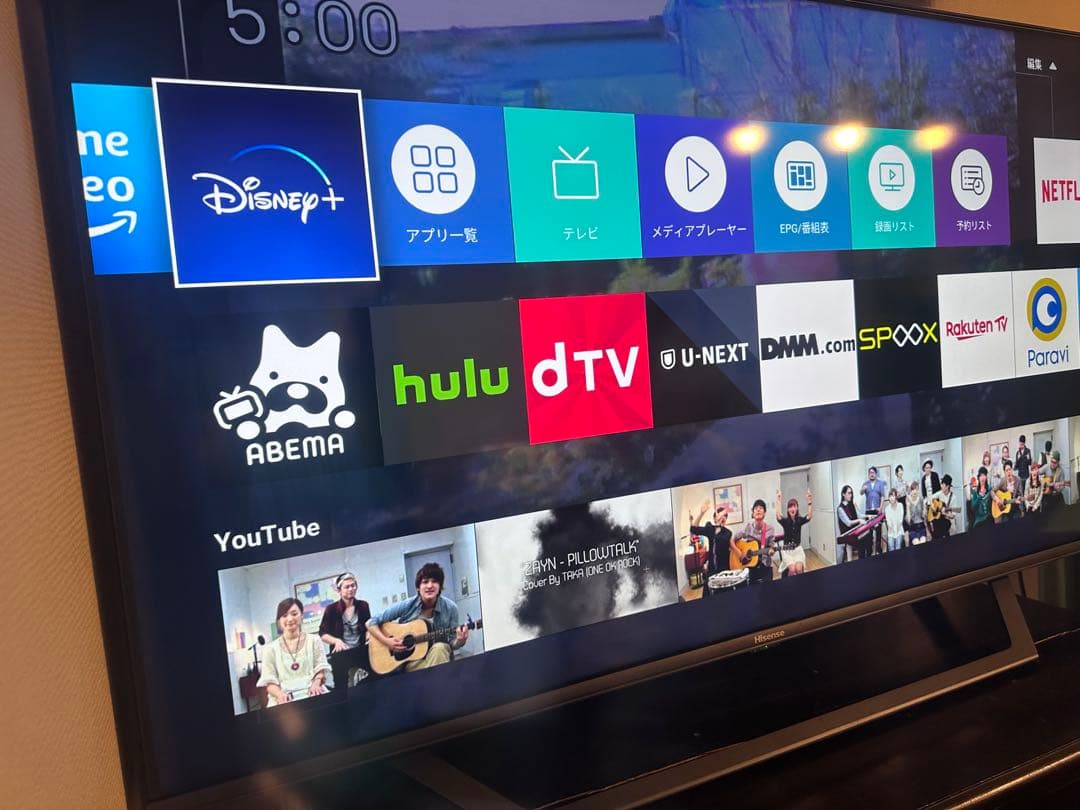 4K液晶テレビ Hisense 43型　43U7FG 2021年製