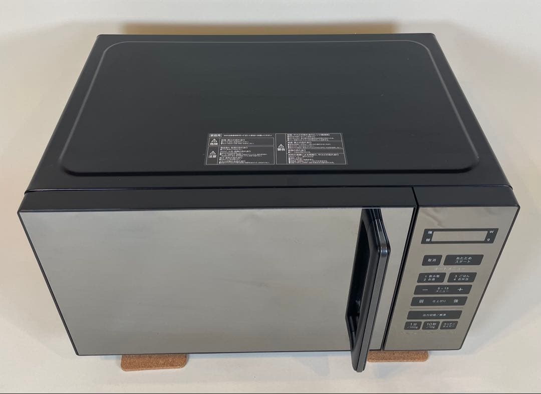 【若旦那】山善　YAMAZEN 電子レンジ　PPRV-F230V-BK