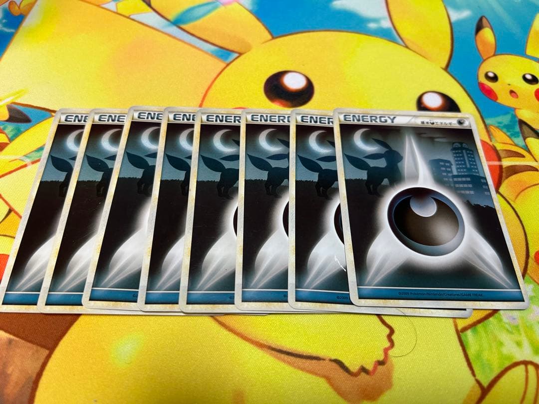 レジェンドエネルギー 悪 ブラッキー 8枚