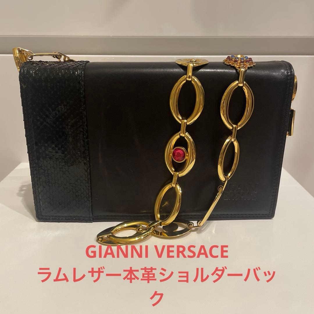 美品❣️ジャンニベルサーチェ　ラムレザーショルダーバック
