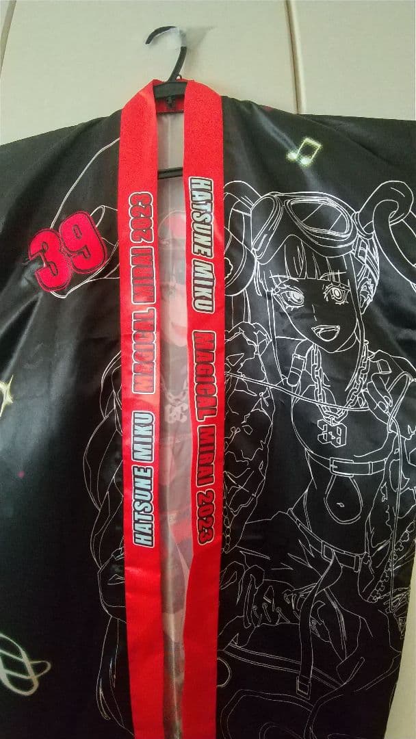 初音ミク 2023 法被コスチューム フリーサイズ