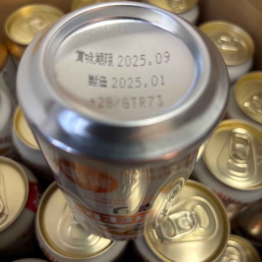 缶ビール計47本 x 350ml キリン一番搾り、アサヒ生ビールマルエフ