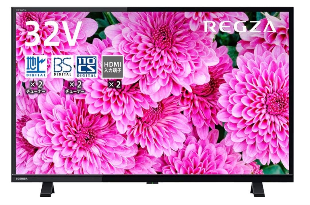 TOSHIBA REGZA 液晶テレビ 2022