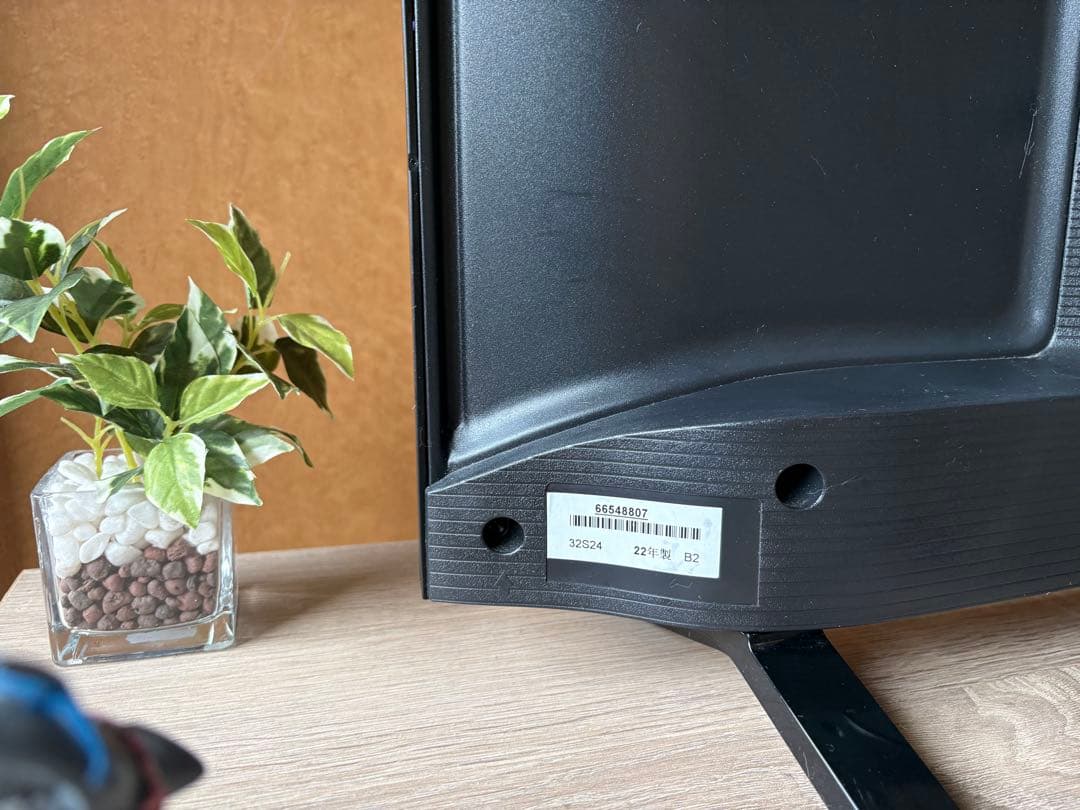 TOSHIBA REGZA 液晶テレビ 2022