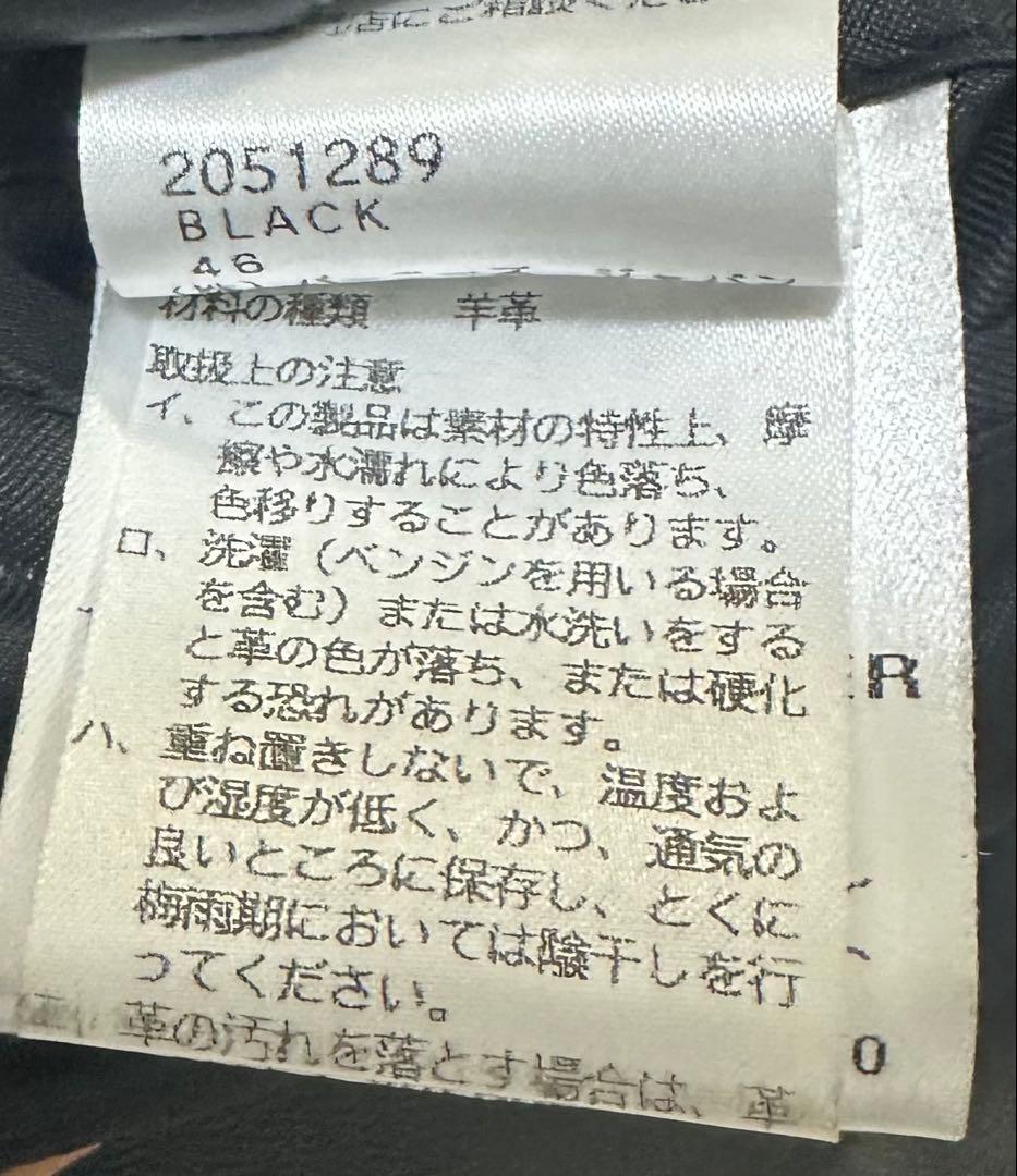 「M」CALIBRO 12 ナッパレザー シングルライダースジャケット