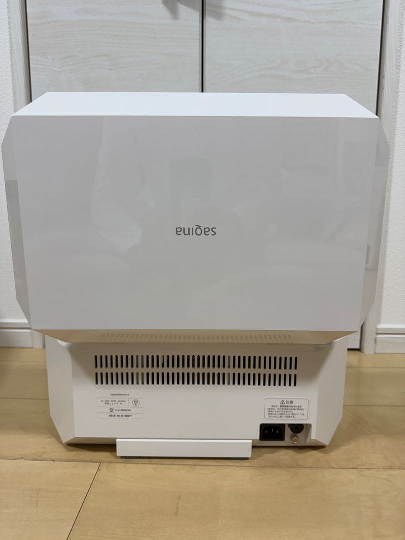 【美品】Saqina Lulucie サキナ ルルシェ LEDライト付 美顔器