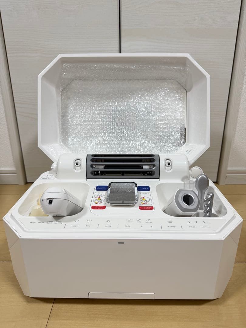 【美品】Saqina Lulucie サキナ ルルシェ LEDライト付 美顔器