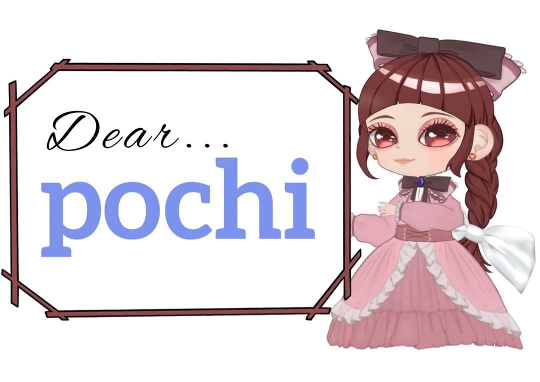 pochi様おまとめ6点