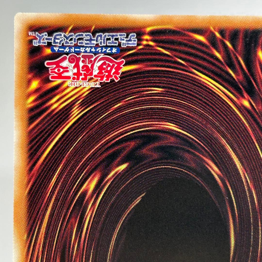 光なき影 ア=バオ・ア・クゥー　25th