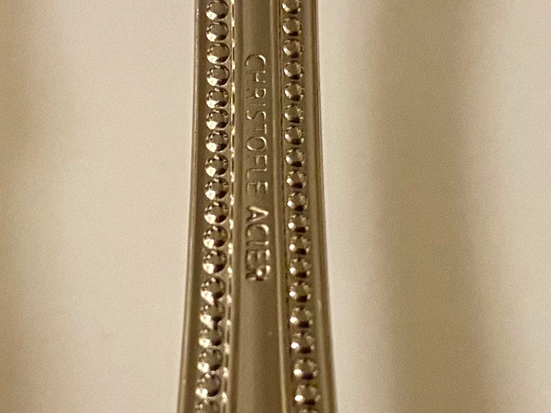 【お手入れ楽々☆ステンレス製】クリストフル パール カトラリーセット