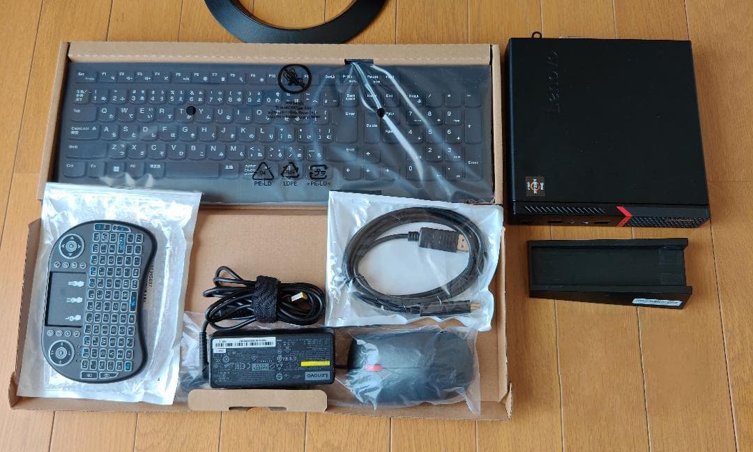 省スペース高スペックデスクトップPC