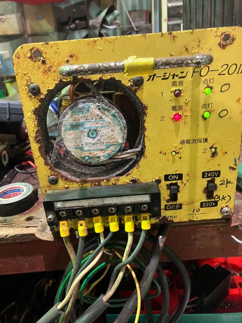 集魚灯　メタルハライド安定器2k 3k 切り替え