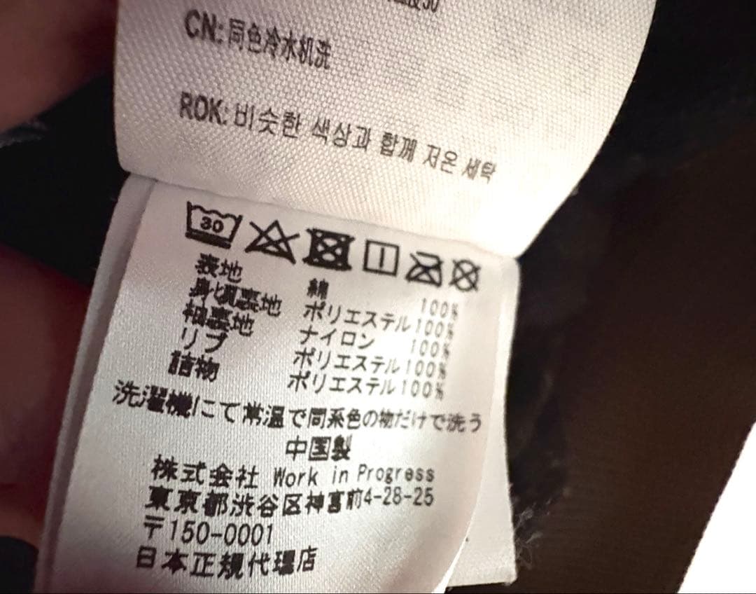 Carhartt アクティブジャケット S ダーク ブラウン ブルゾン パーカー