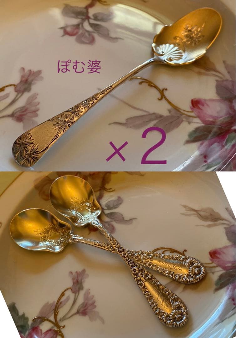 【Gorham／Dominick&Haff】純銀／アイスクリームスプーン 各２本