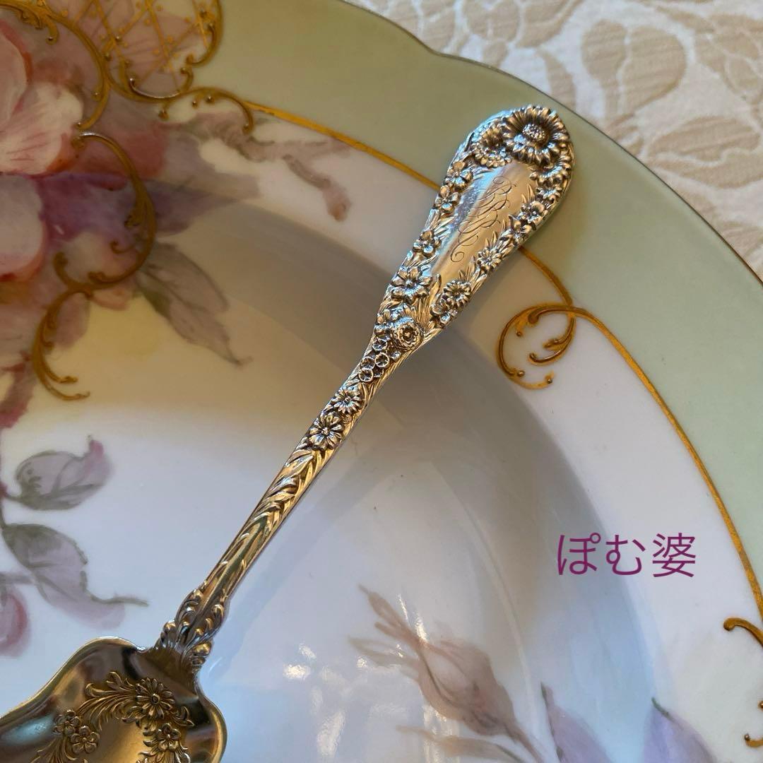 【Gorham／Dominick&Haff】純銀／アイスクリームスプーン 各２本