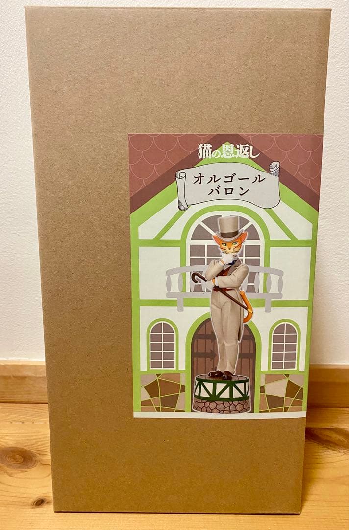 ジブリ　猫の恩返し　バロン　オルゴール