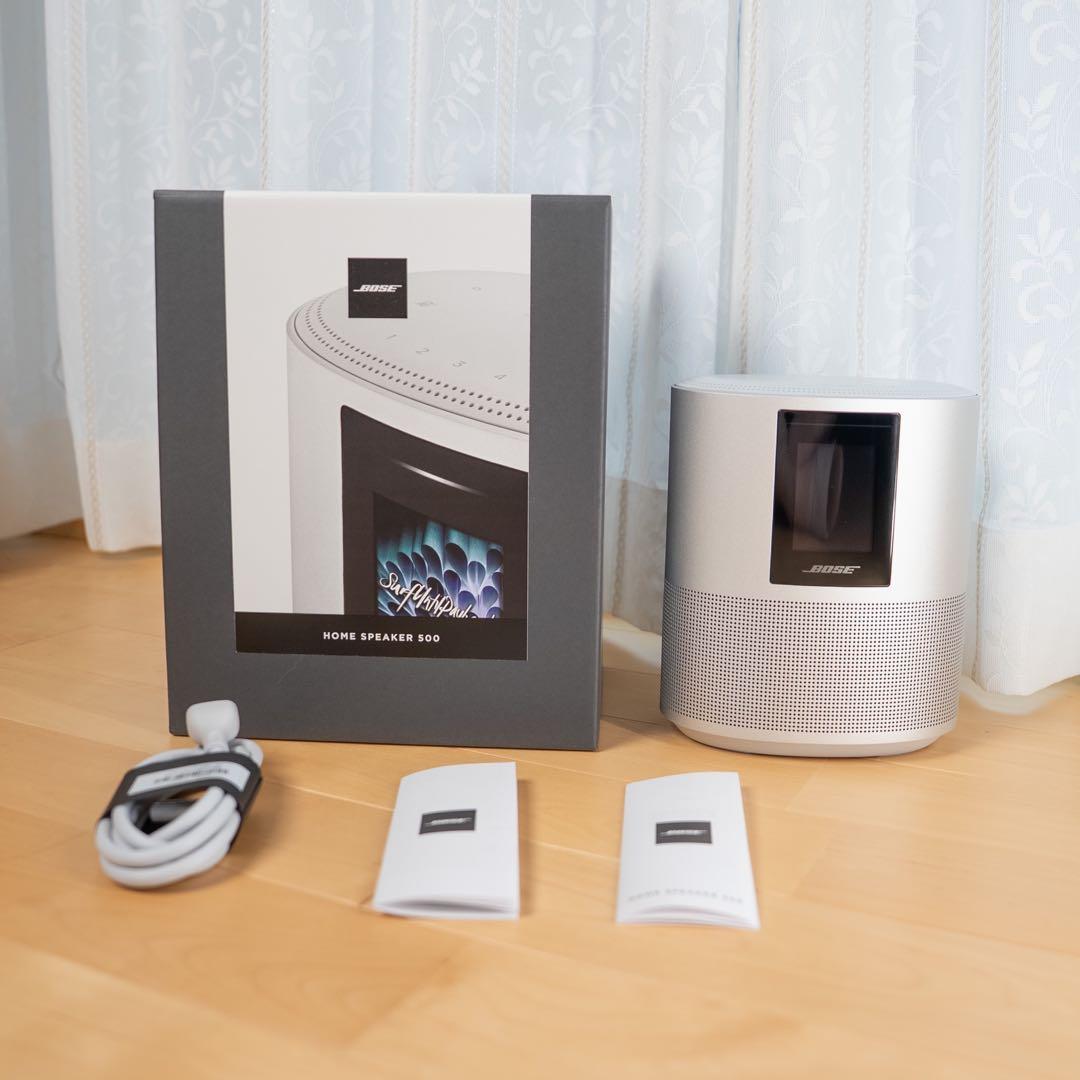【美品】Bose  Speaker 500 ラックスシルバー