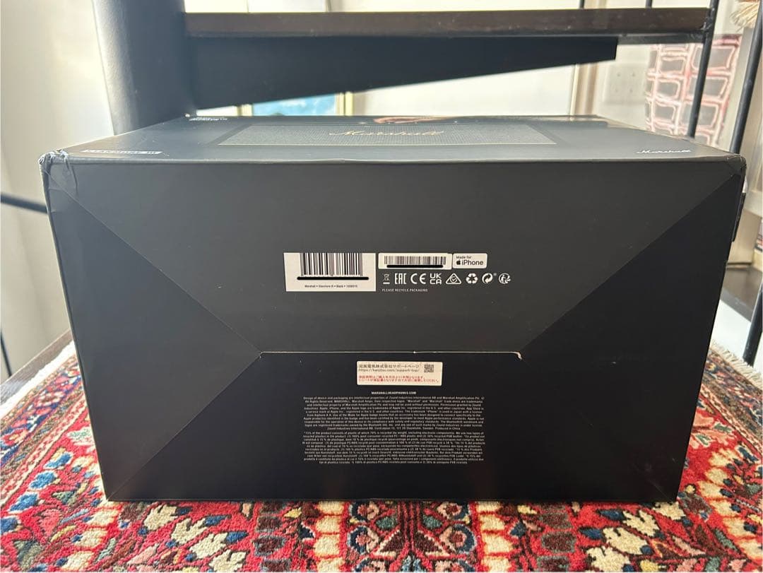 【ほぼ未使用】Marshall STANMORE III スタンモア3