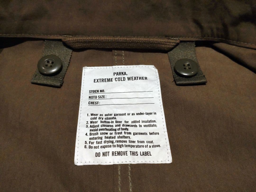 ★ ビッグシルエット M-65 ライナー付モッズコート 新品未使用 ★