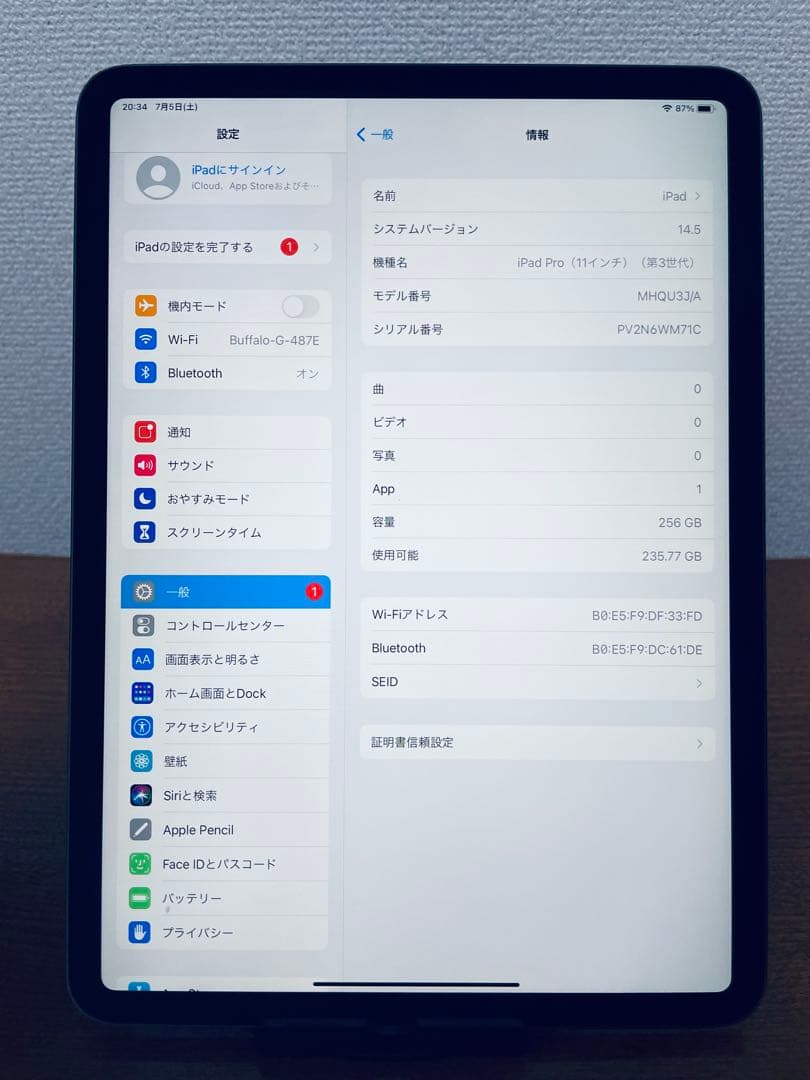 iPad Pro 11インチ ( 第3世代) 256GB WiFi