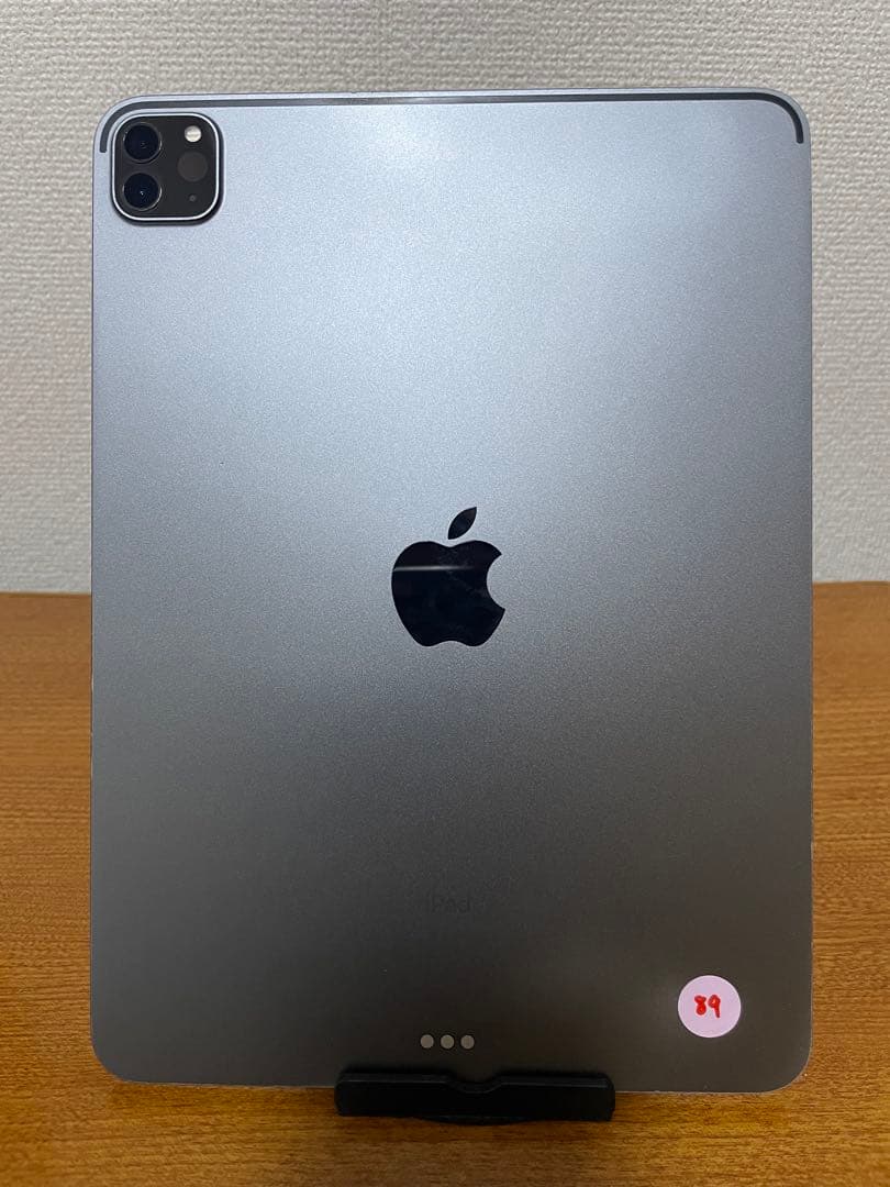 iPad Pro 11インチ ( 第3世代) 256GB WiFi